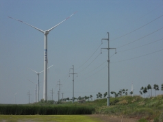 中國大唐武川大元山49.5NM風電工程